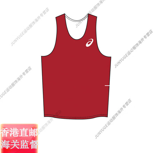亚瑟士（asics）专业队赞助版男女超薄透气速干比赛服背心 2011C723-600 男款 3XL