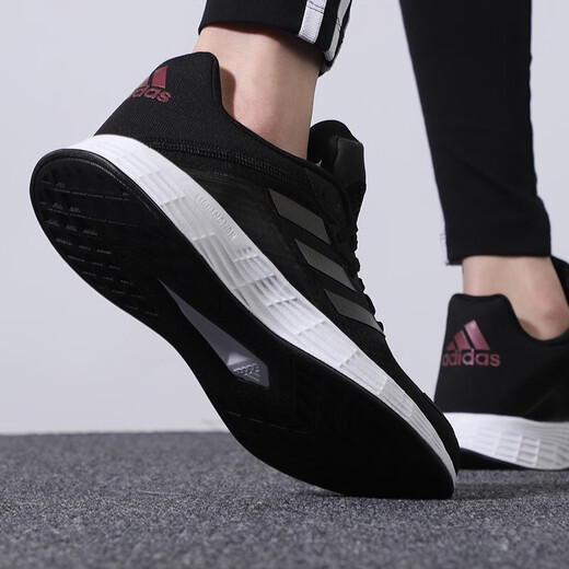 
Adidas women's shoes summer new sports shoes urban running training lightweight breathable white shoes wear-resistant cushioned jogging shoes eg3291/three stripes/black 36.5