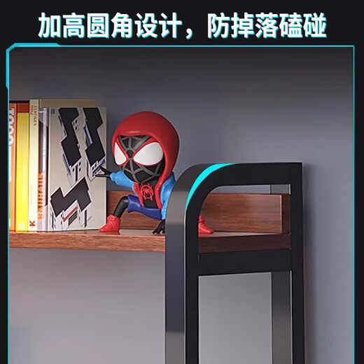 Huanglu Corner Computer Desktop Competition Desktop Home Double Desk Stand Bedroom Corner Table Desk Study Table Carbon Fiber Black Right Corner 120*80cm