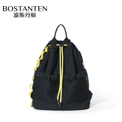 Pers Denton Leichtes Falten-Travel Mountaineering-Rucksack vielseitiger Draw-Knorder-Sport-Rucksackkontrastfarbdesign grün [wasserresistent