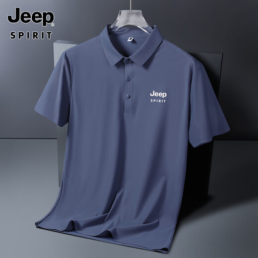 Jeep Spiritjeep Jeep Ice Silk Polo Shirt's Men's Summer Fin Thin Cool Drying Drying Drying Short à manches à manches courtes Business Casual Casual Top Top Jeep12358 Ice Silk Polo Shirt / Peacock Blue Jee 3xl 160-180Jin [Jin est égal à 0,5 kg]