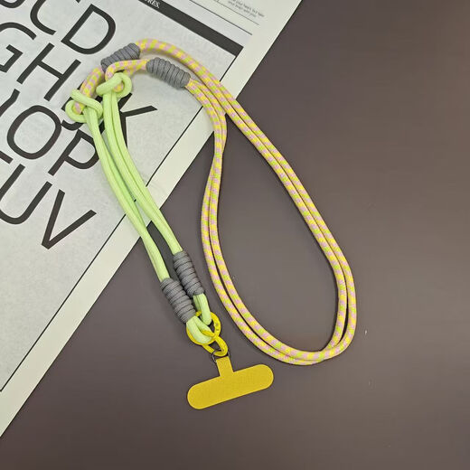Mobile phone lanyard, chain case, lanyard back, super nice model for ladies, exquisite and high-end clip, special anti-lost ring buckle, new style, can be worn crossbody/hangerneck/wrist - length adjustable, crossbody style, green, pink and yellow, two-strand braided three-purpose lanyard + headband pink baby pendant