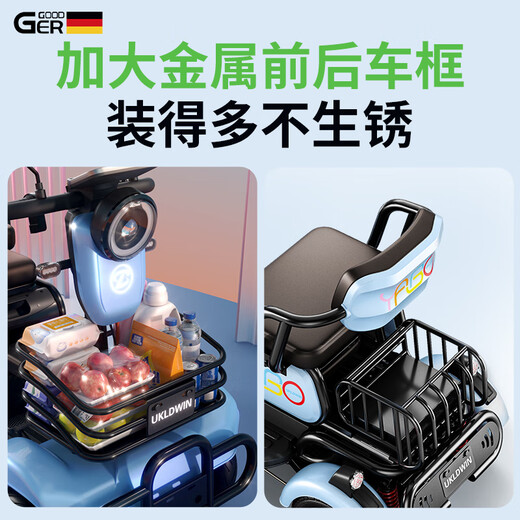 Galide electric four-wheeler for disabled people, moped to pick up and drop off children, home battery car, small mobility four-wheeler for the elderly, 1000W+60V70A, about 330 miles + exported lithium battery