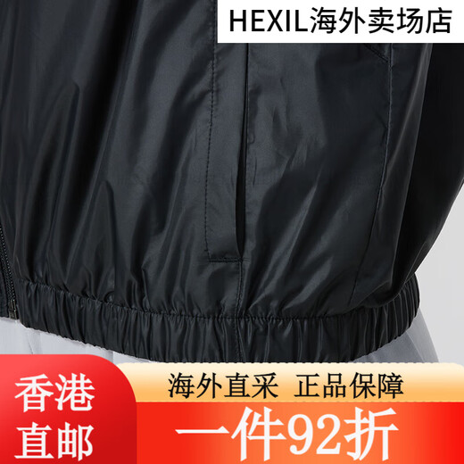 
Under Armour official website women's clothing 2025 summer new sports and casual wear fitness training training hooded training jacket jacket 1382698-001 155/76AXS single size