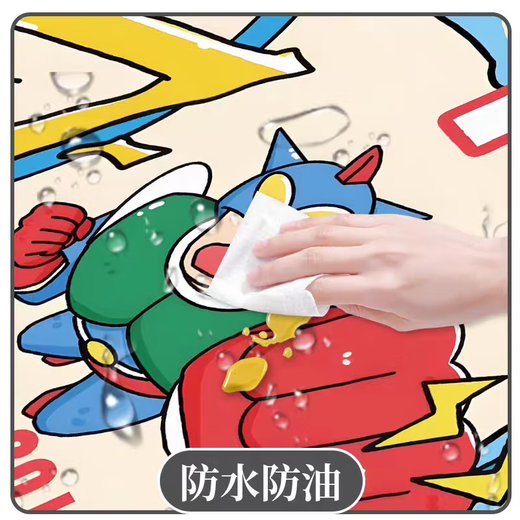 
Maishu Special long mouse pad Crayon Shin-shirt super large computer desk pad high-value keyboard pads dirt-resistant and washable 2694/Shin Shin-shirt [57*33cm thick 2mm]