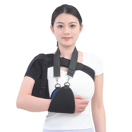 Medical shoulder brace for rehabilitation of hemiplegia, left and right scapula, shoulder joint, shoulder dislocation fixation belt, protective gear, shoulder brace, shoulder brace + arm strap + shoulder bag, regardless of left or right