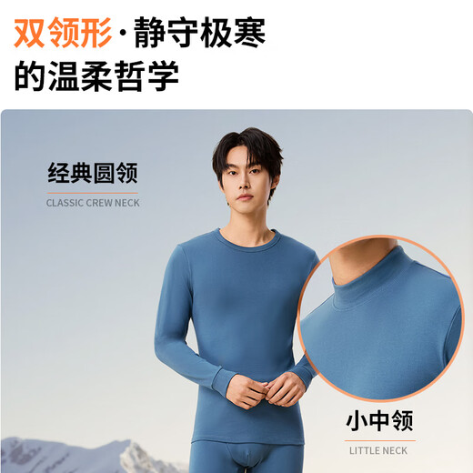 Catman Class A baby cotton thermal underwear for men 100% cotton 10A antibacterial soft cotton autumn coat and long trousers men's suit