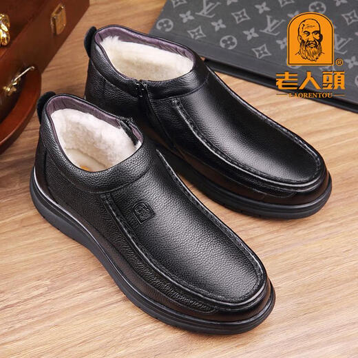 
LAORENTOU cotton shoes genuine leather men's plus velvet high top winter warm and non-slip wool cover soft sole middle-aged and elderly dad shoes black wool shoes QM9913Q 38 standard size brand