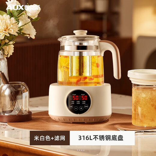 AUX Health Pot Glass Body Fully Automatic Milk Adjuster Office Multi-Function Flower Teapot Constant Temperature Kettle Electric Kettle Tea Kettle YSW142 316 Stainless Steel Chassis + Filter