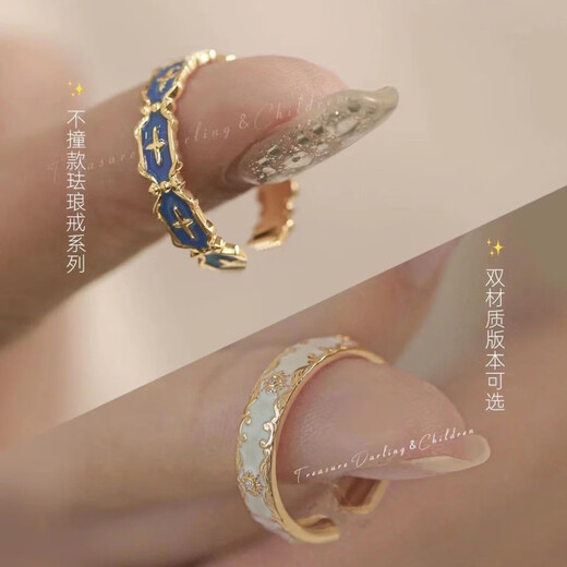 Enamel ring women's pattern malachite green niche design light luxury ins trend art index finger ring white gentle ring