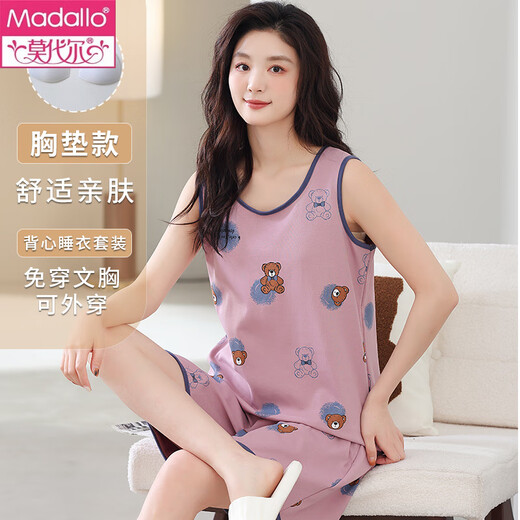 Modal pajamas for women in summer pure cotton sleeveless suspender vest shorts cute cartoon plus size fat mm home clothing two-piece set 9859 L (95-115Jin [Jin equals 0.5 kg])