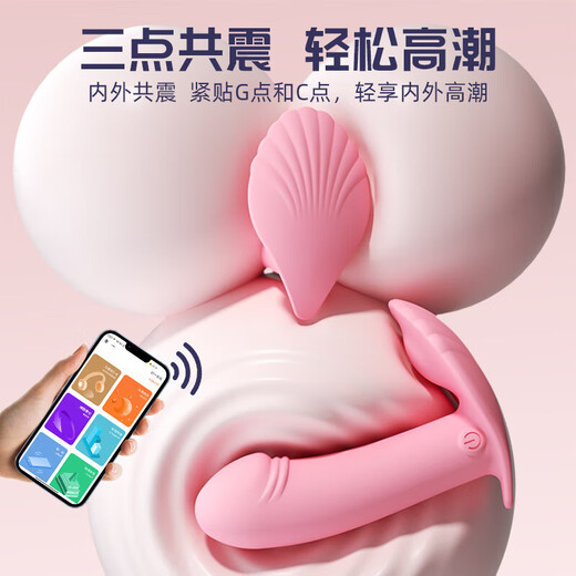 Long-lasting love uniform bitch sexy underwear one-piece female can vibrate sexy clothes can be worn outdoors qqny lubricant thong abnormal stuffed into the anus stewardess uniform ok maid sexy lingerie before eating shorts sexy lingerie can be inserted after sex sexy lingerie female and male sex all-in-one