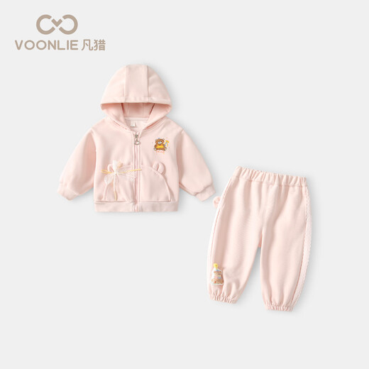 
Fanli Girls Set Autumn Clothing 2025 New Fashionable Children's Clothing Baby Girls Jackets and Pants Two-Piece Set Spring and Autumn