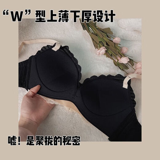 维多利亚的格调女士加厚内衣女小胸聚拢无钢圈舒适bra收副乳防下垂少女文胸套装 黑色【套装】 70A 32