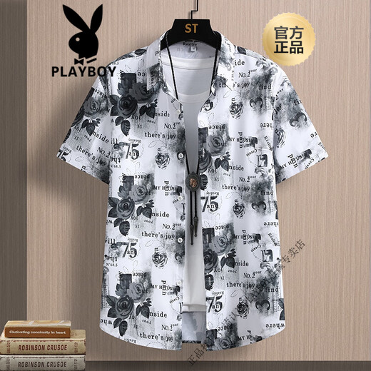 花花公子（PLAYBOY）花衬衫男士薄款冰丝短袖夏季新款潮流玫瑰花免烫休闲个性 JT7027蓝色 M 90-109斤