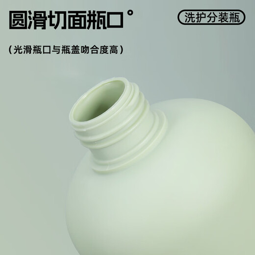 40,000 kilometers travel portable shampoo shower gel separate bottle press empty bottle toiletries travel separate bottle