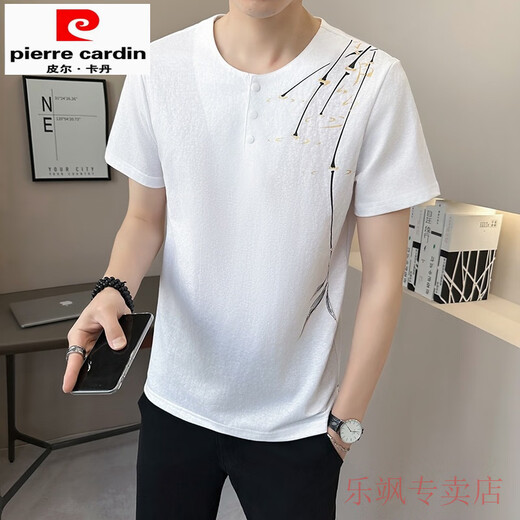 皮尔卡丹（pierre cardin）夏季棉麻男士短袖t恤2025新款高雅竹子半袖体恤中国风V领衣服男装 米色-短袖-品质保证 9856 M 约90-105斤可穿