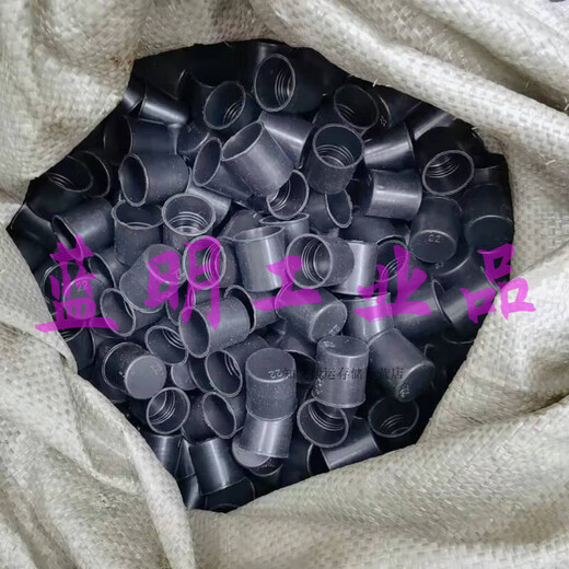Rebar wire head protective cap straight threaded steel bar protective sleeve plastic protective cap sleeve protective cover steel bar plug industrial zx40 steel bar protective cap 1000 pieces