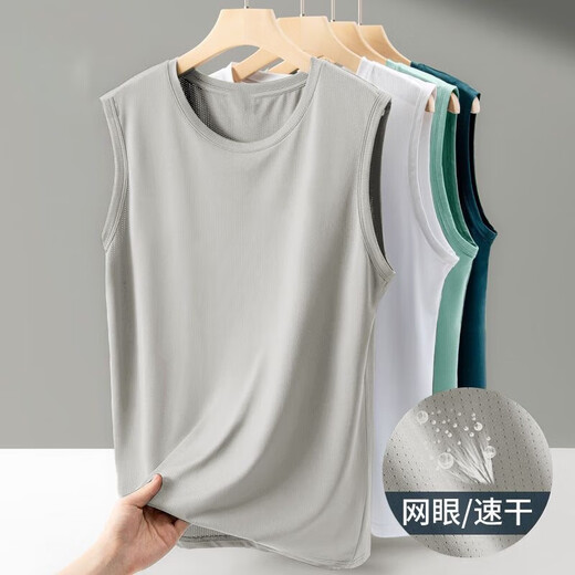 Gilet de sport pour hommes Les hommes portent des vêtements de course et de fitness pour l'été, un sweat à séchage rapide T-shirt sans manches en soie à manches en soie à manches en masse [blanc] 4xl (180) 150-160jin [Jin est égal à 0,5 kg]