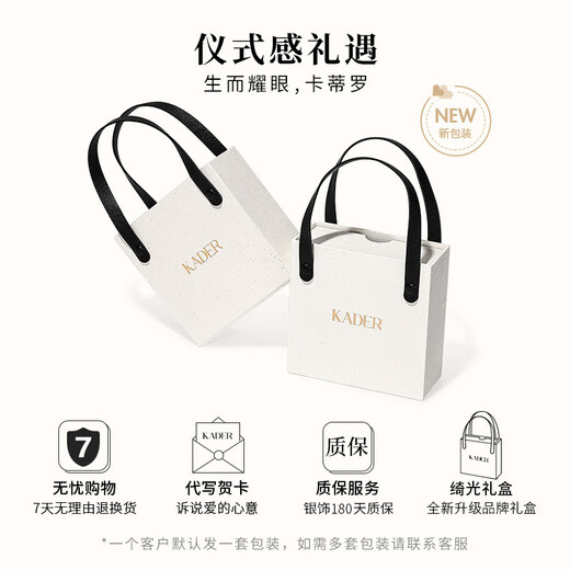 Catiro Starry Night Luminous Butterfly 925 Silver Necklace Female Pendant Clavicle Chain Birthday Gift for Girlfriend and Wife Starry Night Butterfly Necklace/925 Silver/Ghostwriting Greeting Card