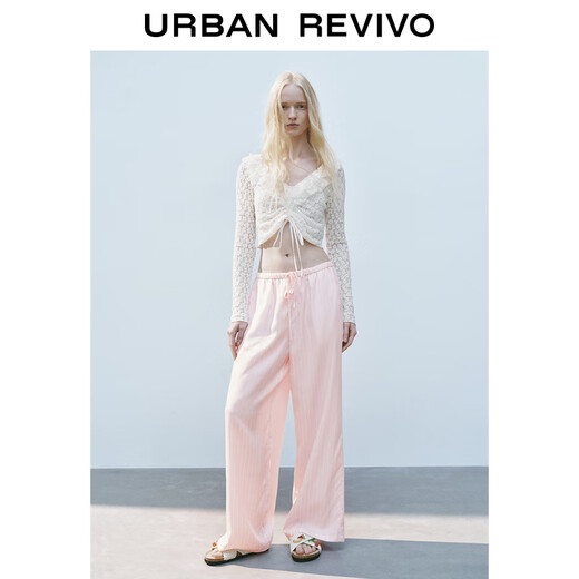 
UR2025 summer new women's clothing fashionable casual droop contrasting color striped wide-leg pants UYY650043 gouache stripes S