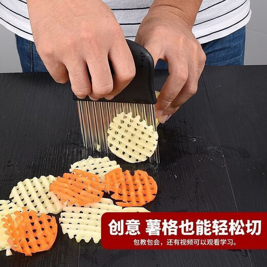 Corrugated Knife Wolf Tooth Potato Knife Cutting French Fries Kitchen Gadgets Stainless Steel Wave Knife Wolf Tooth Potato Slicer Handleless Potato Cutting 2 Pack
