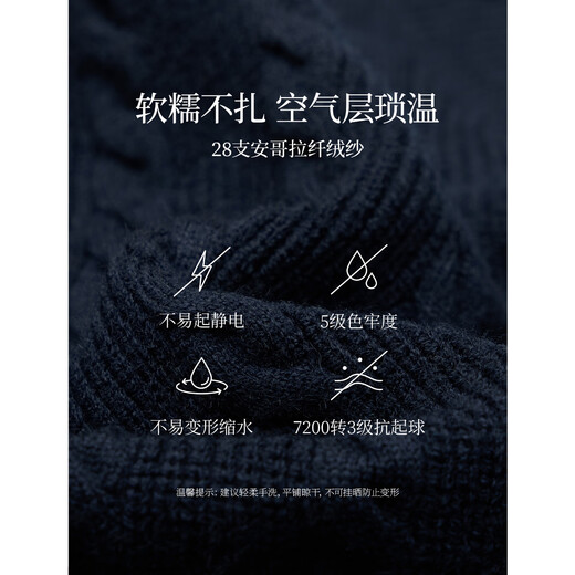 茵曼（INMAN）学院风polo领假两件麻花毛衣2025秋季女装新款英伦针织开衫 藏青 S