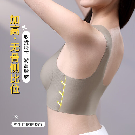 浪莎前扣妈妈内衣女美背背心式文胸孕妇内衣孕期哺乳期两用2025夏季款 肤色 2XL (建议135-150斤）