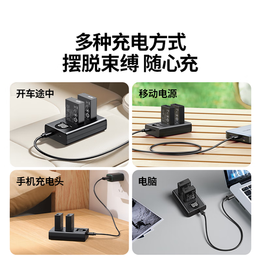 Réseau vert adapté au canon LP-E17 Batterie / chargeur de caméra R10RP 850D R50 R8 R8 R100 800D 200D Deuxième génération 750DR50V Batterie de caméra SLR numérique [Deux électricité et une charge] Mise à niveau 1050mAh de grande capacité