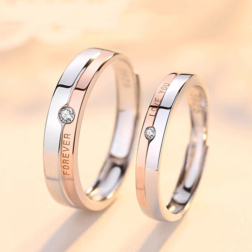 MZMZ Platinum Couple Ring pt950 Platinum Proposal Ring Valentine's Day Birthday Gift for Girlfriend and Wife When/Next Day Delivery - Light Luxury Love Secret Couple Ring
