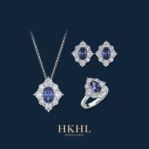 HKHL 925 Silver Tanzanite Blue Sapphire Necklace Women's Light Luxury Niche High-end Earrings Ring Set Birthday Gift Star Language Set (Necklace + Earrings + Ring)