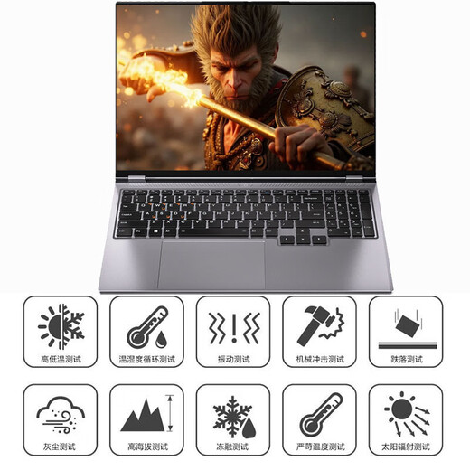 LAVRIKOW拯救系列[补贴20%]2025新款笔记本电脑酷睿i7/i9独显游戏本高性能轻薄本大学生设计编程商务办公本 拯救系列/酷睿i7+6G独显/游戏本 32G运行内存+1TB极速固态