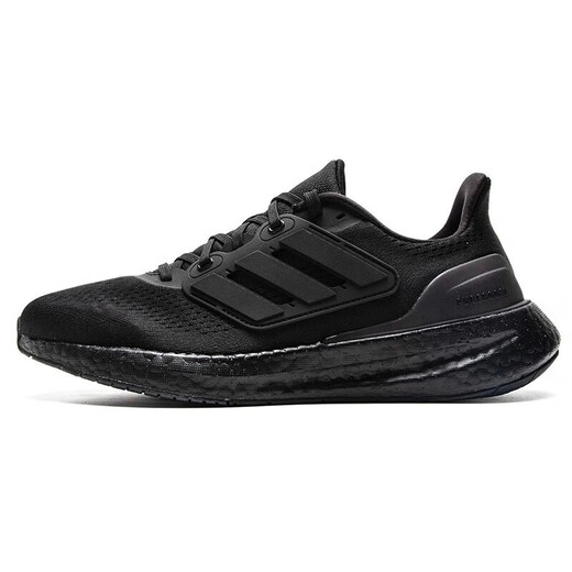 阿迪达斯 （adidas）男鞋运动鞋春季新款X9000L4减震BOOST休闲鞋跑步鞋 if4839黑白配色 39