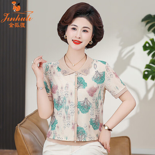 Golden Fox Mom Summer Ice Silk Short Sleeve T-shirt Fashion New Style for Middle-aged and Elderly Women's Thin Lapel Small Shirt Pink BD4017/677 5XL Recommended 145-160Jin [Jin equals 0.5 kg]