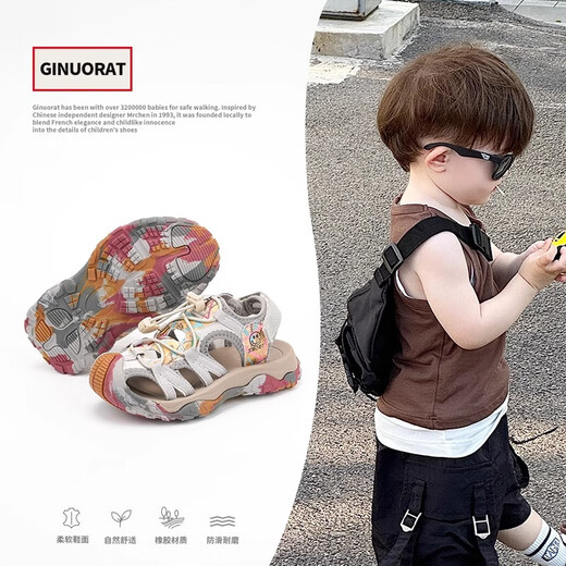 Chino Mouse Official Authentic Children's Sandals 2025 Summer Boys' Toe-Toe Guard Breathable Girls Non-Slip Toddler Shoes Purple Size 25 (Inner Length 15.8cm Suitable for Feet Length 15.3cm)