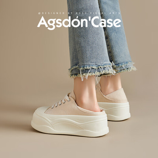 Agsdon zapatos blancos pequeños para mujeres en verano Nuevos zapatos gruesos de dos listones para mujeres zapatos de mujer estilo universitario B153038 Mezcla 36