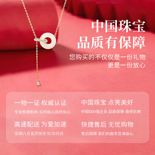 Chinese Jewelry Ping An Buckle Hetian Jade Necklace Women's 2025 New Light Luxury High-Quality Pendant Birthday Gift for Girlfriend