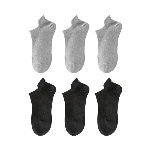 Shupao socks men's boat socks combed cotton socks summer socks thin short tube shallow mouth invisible socks men 3 black 3 gray one size fits all (40-45)