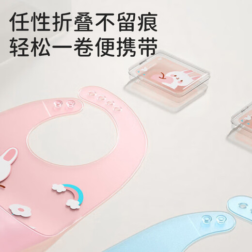葆氏围兜婴儿宝宝吃饭围兜饭兜儿童罩衣硅胶辅食围兜防溅衣3D裸感围裙