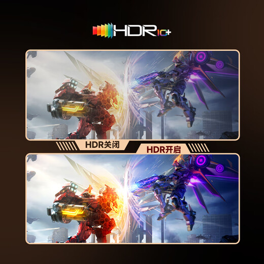 LGNW24英寸2K180HZ显示器高清电竞FPS游戏2K320hz电脑显示屏办公设计直播低蓝光扩展副屏壁挂 24英寸2K100HZ直面白色 【办公影视TOP】