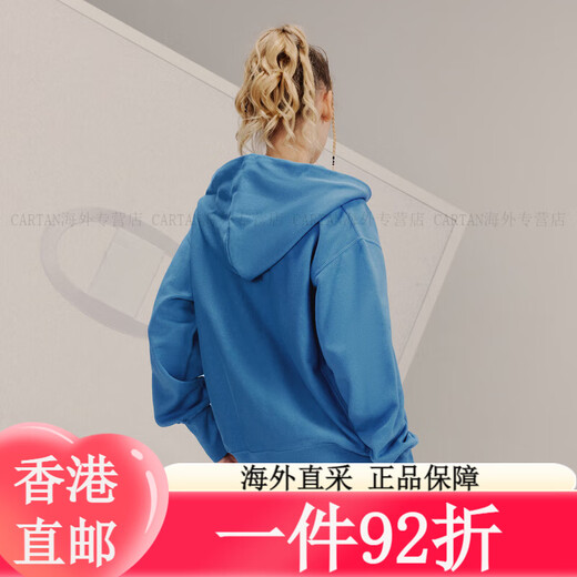 冠军（Champion）Champion冠军春秋新款卫衣开衫女美式学院风简约通勤甜美上衣拉链 深绿色 M 均码