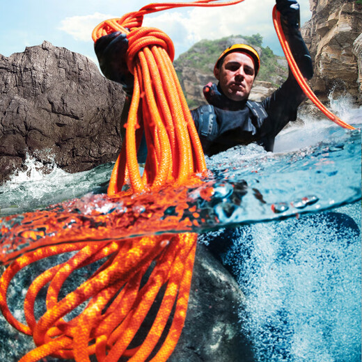 Kanle safety rope orange polypropylene rope high altitude anti-fall rope speed drop rope rescue rope clothesline load-bearing 1000Jin Jin is equal to 0.5kg 6mm10 meters