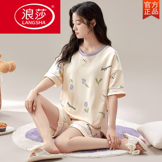 Langsha Summer Damen Selbstverschleimert Brustpyjama Set reine Baumwolle dünne große koreanische Art.