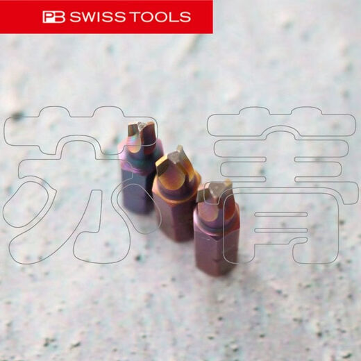 锟霖屹瑞士 PB SWISS TOOLS 精密三翼航空批头C6.189系列 C6189/0全长25mm