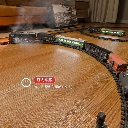 Control remoto de vapor de vapor de control de vapor de vapor de vapor de vapor para el tren para niños del tren para niños Regalo de cumpleaños del niño Control remoto + delantero + 1 automóvil iluminado + 3 autos