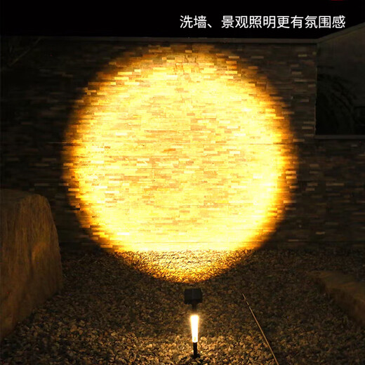 Yuanfang LED new solar outdoor ground-inserted tree lawn lamp landscape floodlight garden lighting