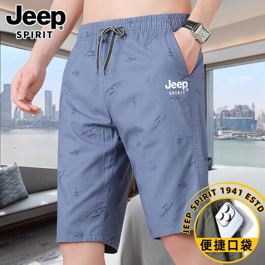 Jeep Spirit Ji gedruckt Shorts Herren Sommer 2025 Neue Männermode gerade gut gut aussehend im Freien tragen Fünf-Pin-mid-pin-mid-pin-mid-pin-mid-pin-mid-mid-mid-mid-mid-pin-mid-pin-mid-pin-mid-pin-mid-mid-pin-mid-pin-mid-mid-mid-mid-mid -Mid-MID-MID-MID-MID-MID-MID-MID-MID-MID-MID-MID-MID-MID-MID-MID-MID-MID-MID-MID-MID-MID-MID-MID-MID-MID-MID-MID-MID-MID-MID-MID-MID-MID-MID-MID-MID-MID-MID