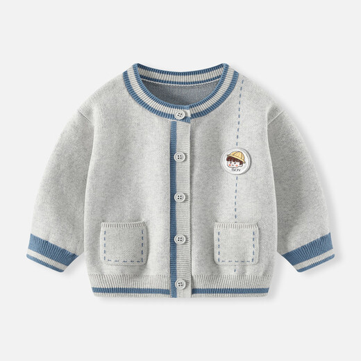 Bobu Baby Jacket Automne 2025 Nouveau petit garçon cardigan tricot top garçon printemps et vêtements d'automne pull mince pour enfants [gris] 6651 100