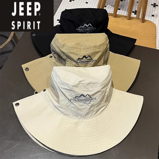 Jeep (JEEP) comfortable cotton and linen fabric mountain sun visor hat for men and women hiking and camping fisherman hat outdoor fishing protection khaki color - quick-drying outdoor fisherman hat head circumference 52-61cm