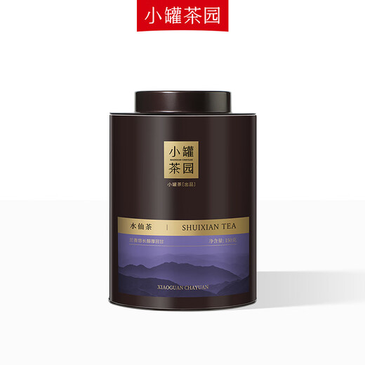 小罐茶园 云海系列水仙茶特级乌龙茶茶叶礼盒大罐装 茶叶自己喝 特级水仙 150g*1罐